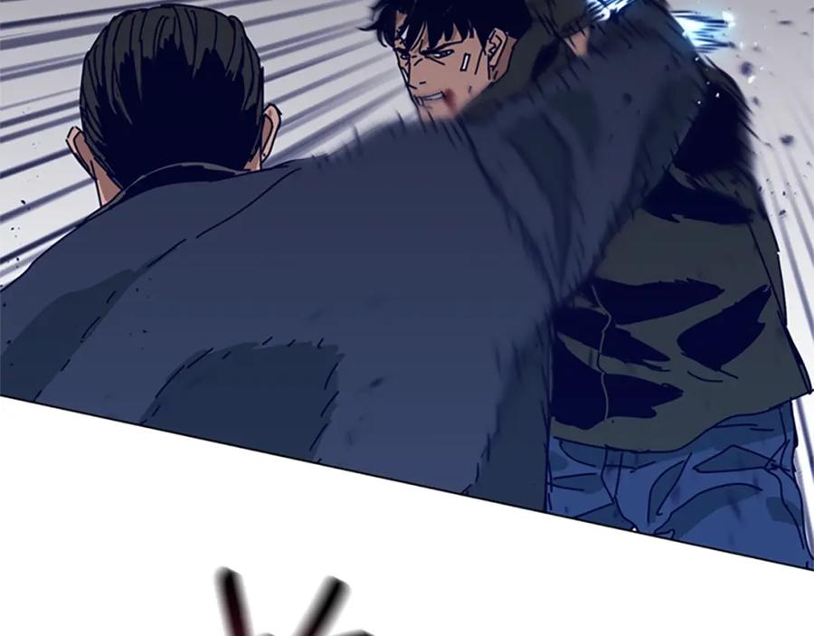 《清道夫K》第144话 第三回合 第70页