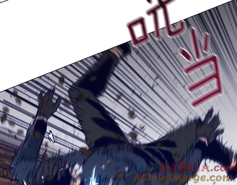 《清道夫K》第144话 第三回合 第64页