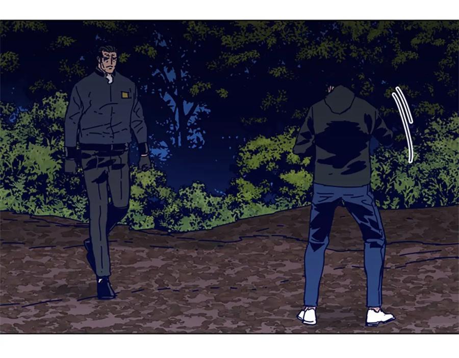 《清道夫K》第144话 第三回合 第49页