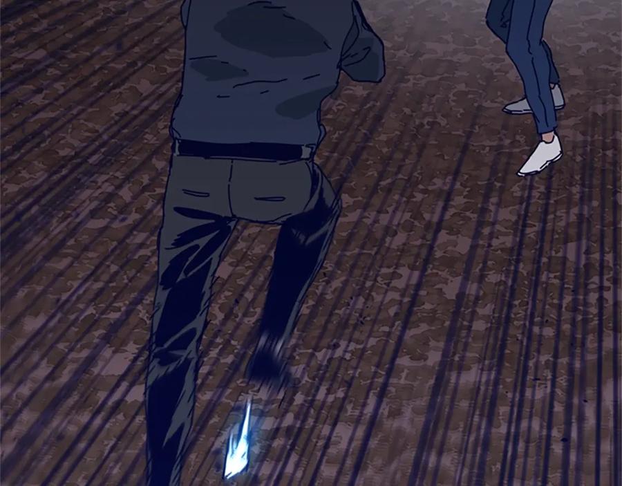 《清道夫K》第144话 第三回合 第51页