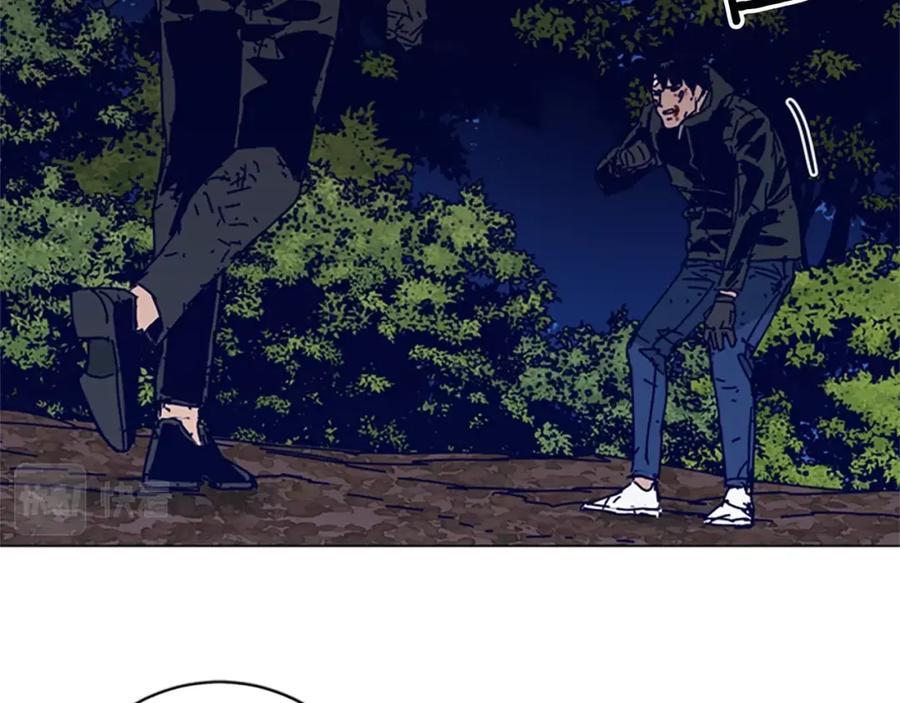 《清道夫K》第145话 你可真顽强 第74页