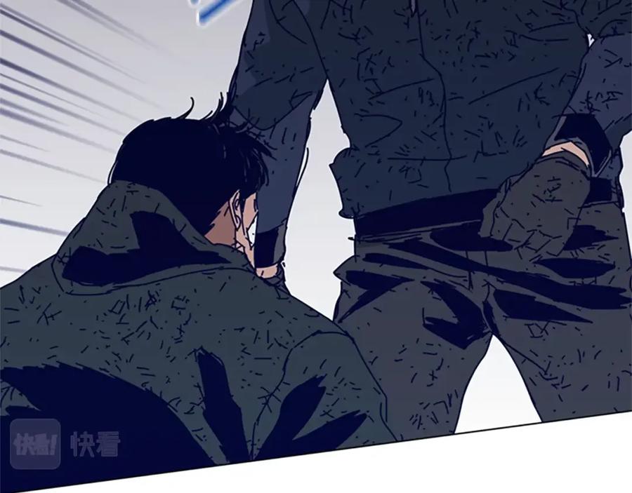 《清道夫K》第145话 你可真顽强 第55页