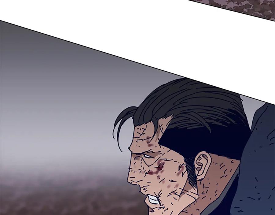 《清道夫K》第145话 你可真顽强 第44页