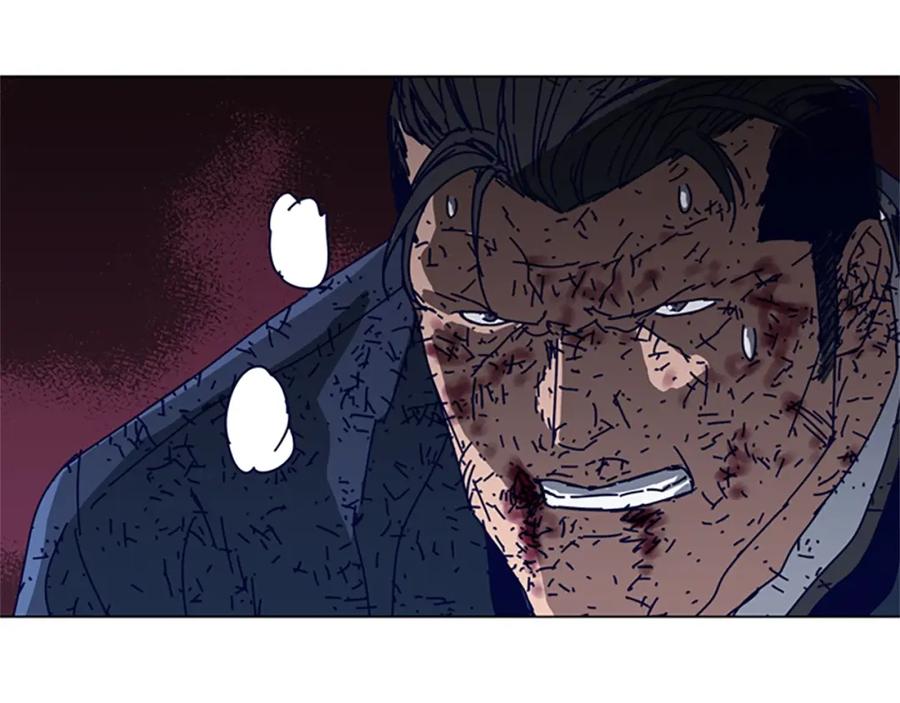 《清道夫K》第145话 你可真顽强 第107页