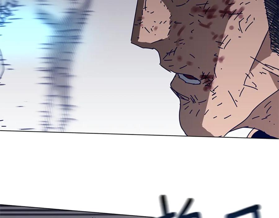 《清道夫K》第145话 你可真顽强 第46页