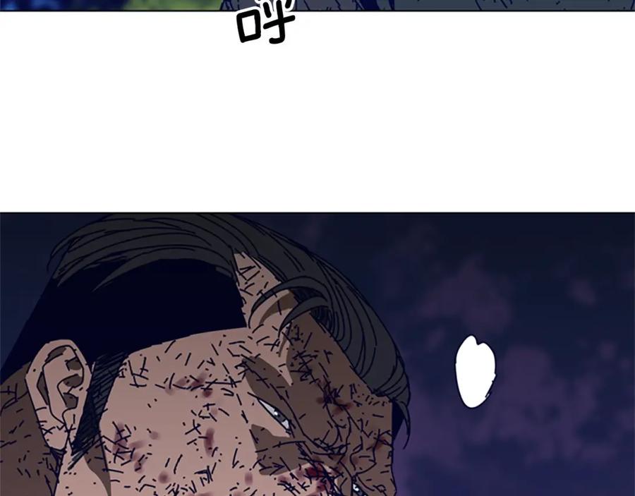 《清道夫K》第145话 你可真顽强 第76页