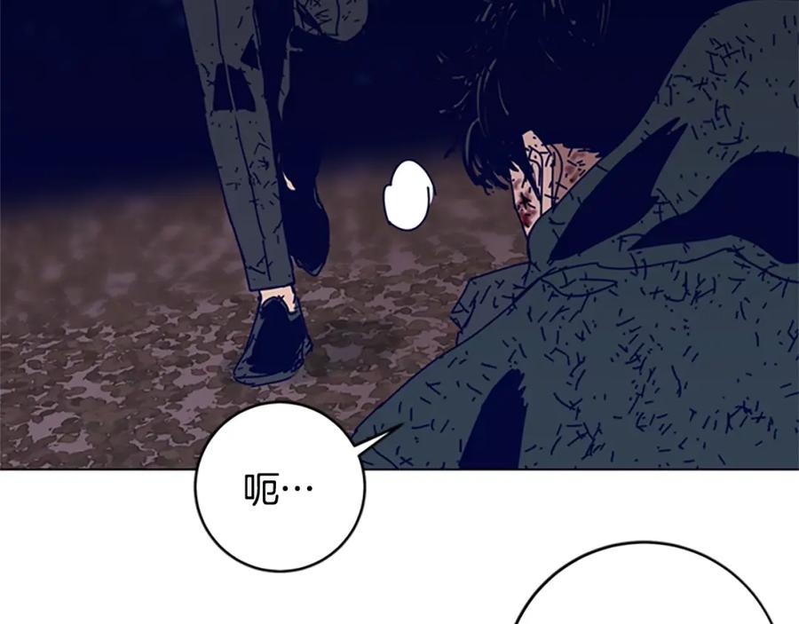 《清道夫K》第145话 你可真顽强 第70页