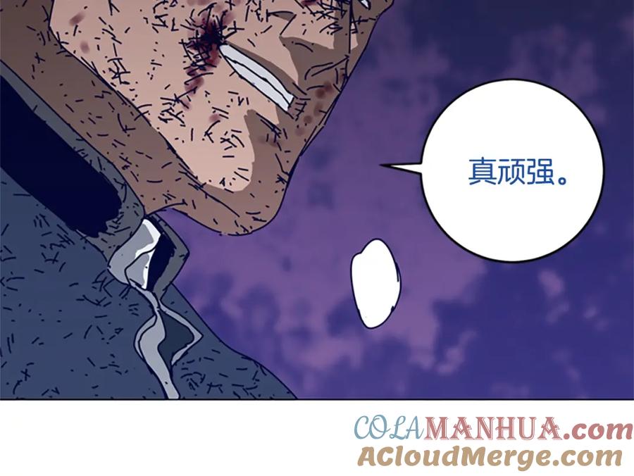 《清道夫K》第145话 你可真顽强 第77页