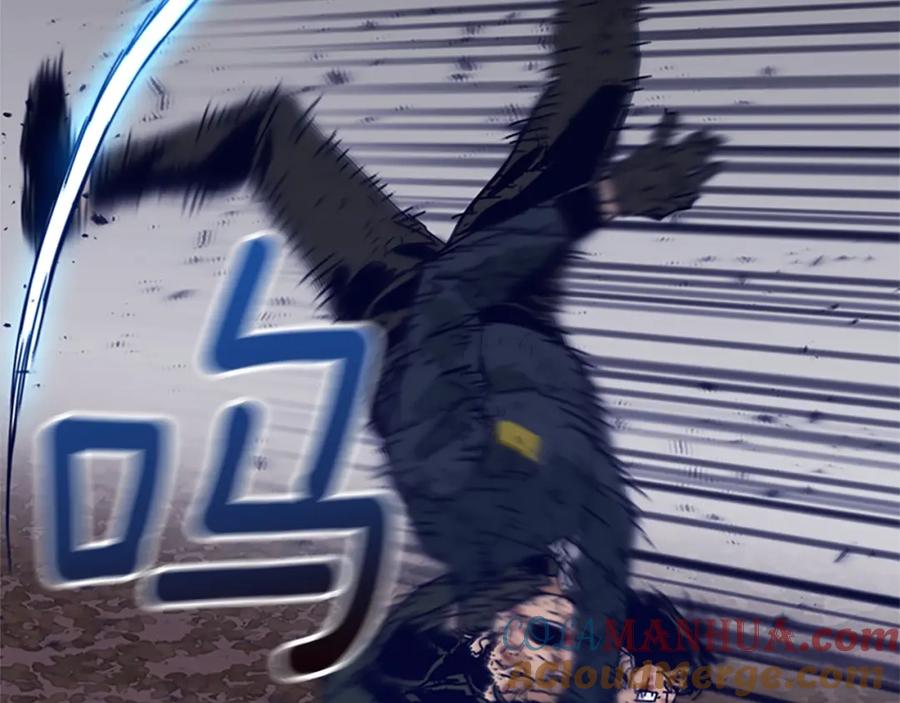《清道夫K》第145话 你可真顽强 第93页
