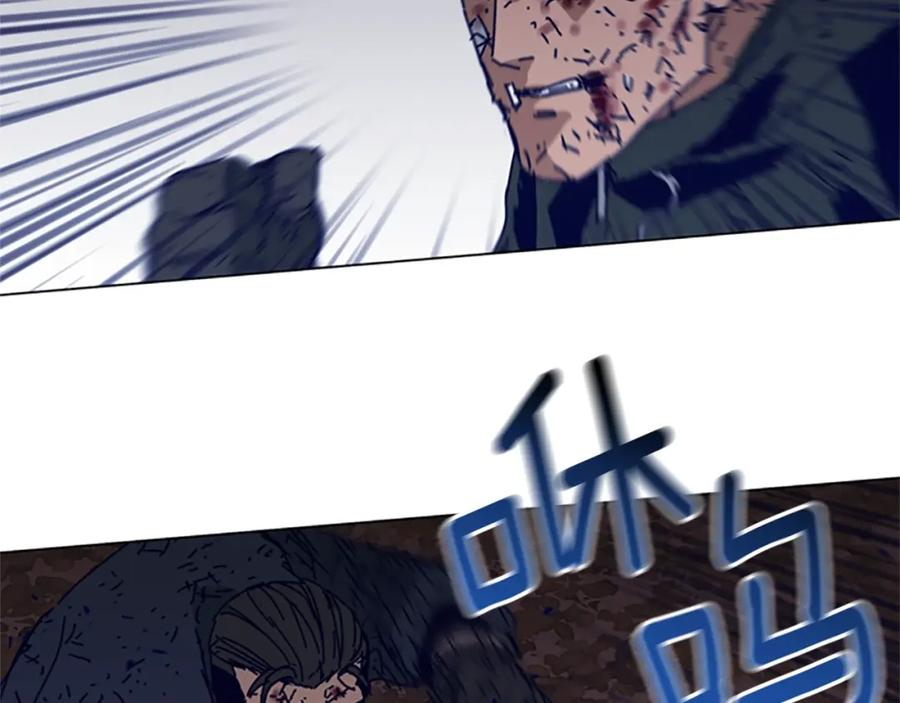 《清道夫K》第145话 你可真顽强 第80页