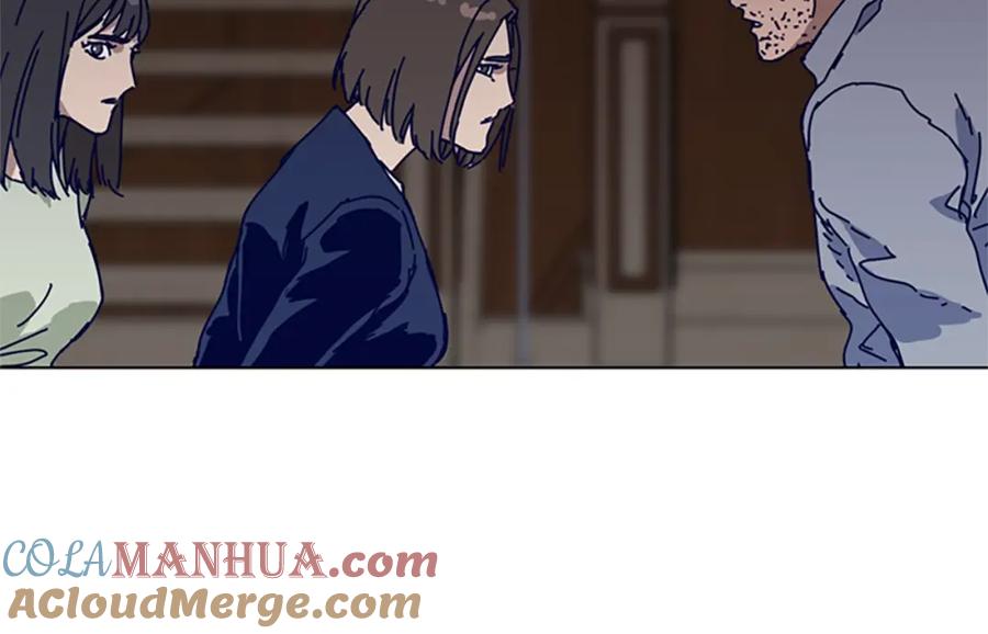 《清道夫K》第145话 你可真顽强 第5页