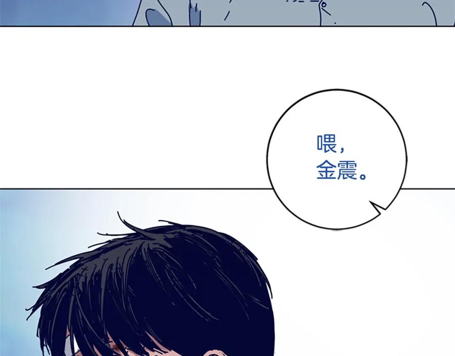 《清道夫K》第146话 胜负欲 第102页