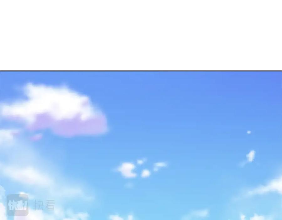 《清道夫K》第146话 胜负欲 第83页