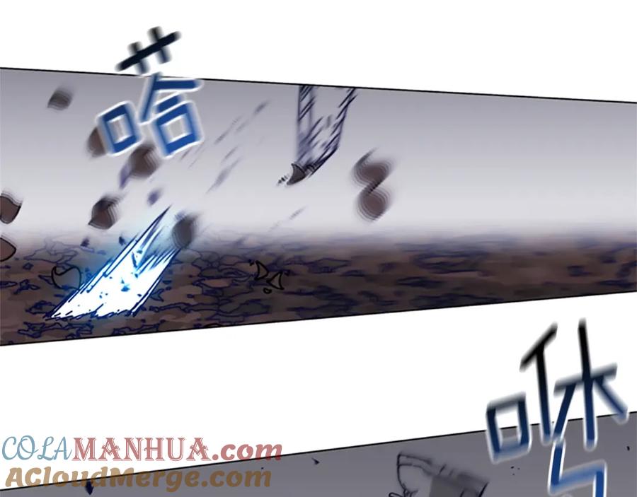 《清道夫K》第146话 胜负欲 第53页