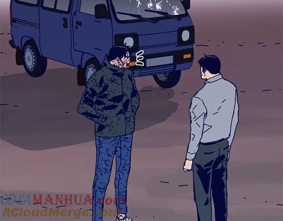 《清道夫K》第146话 胜负欲 第93页