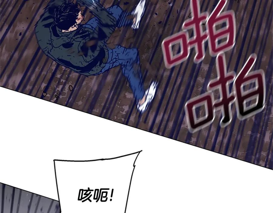 《清道夫K》第146话 胜负欲 第28页