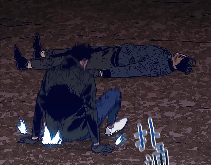 《清道夫K》第146话 胜负欲 第75页