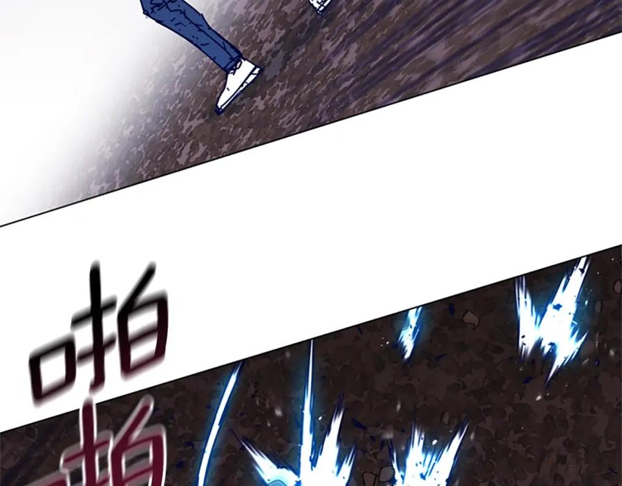 《清道夫K》第146话 胜负欲 第26页