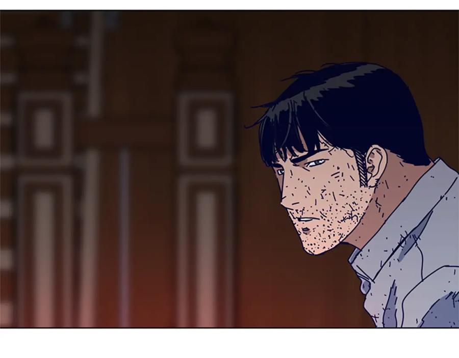 《清道夫K》第146话 胜负欲 第15页