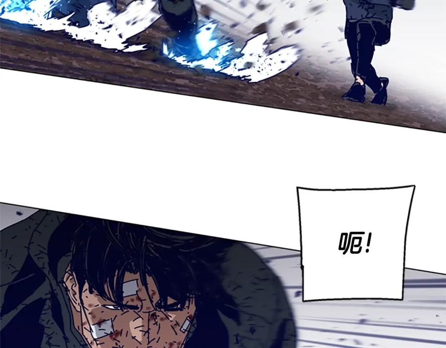 《清道夫K》第146话 胜负欲 第35页