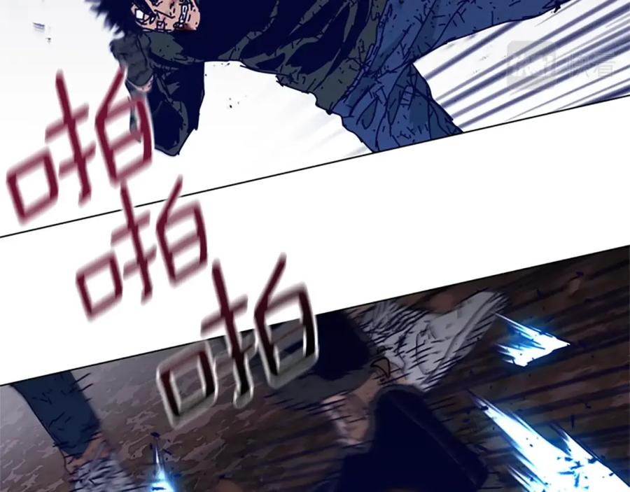 《清道夫K》第146话 胜负欲 第40页