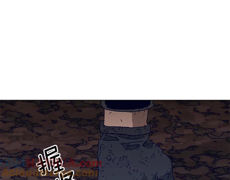 《清道夫K》第146话 胜负欲 第9页