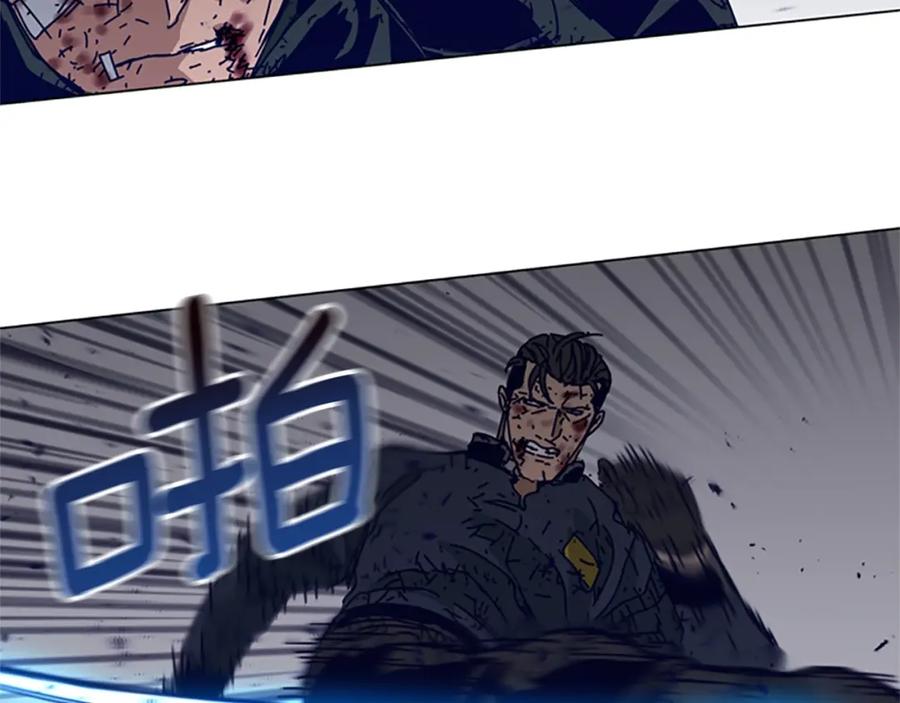 《清道夫K》第146话 胜负欲 第42页
