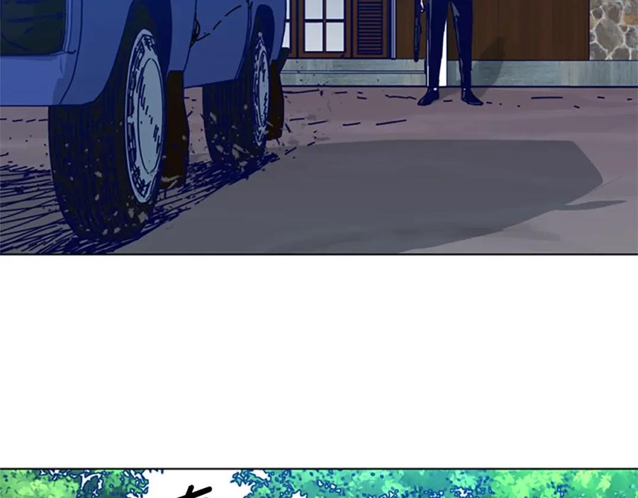 《清道夫K》第147话 投人入海 第26页