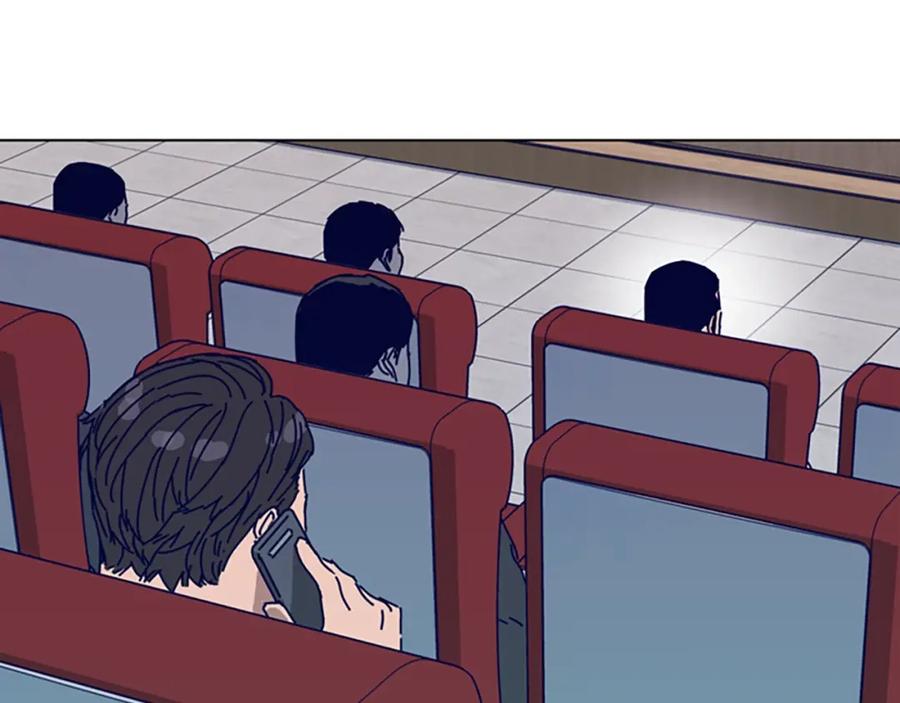 《清道夫K》第147话 投人入海 第44页