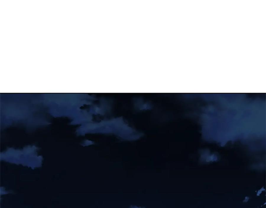 《清道夫K》第147话 投人入海 第62页