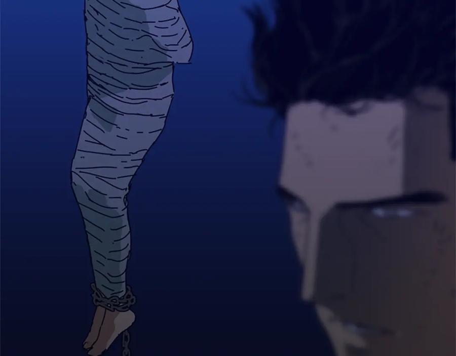 《清道夫K》第147话 投人入海 第100页