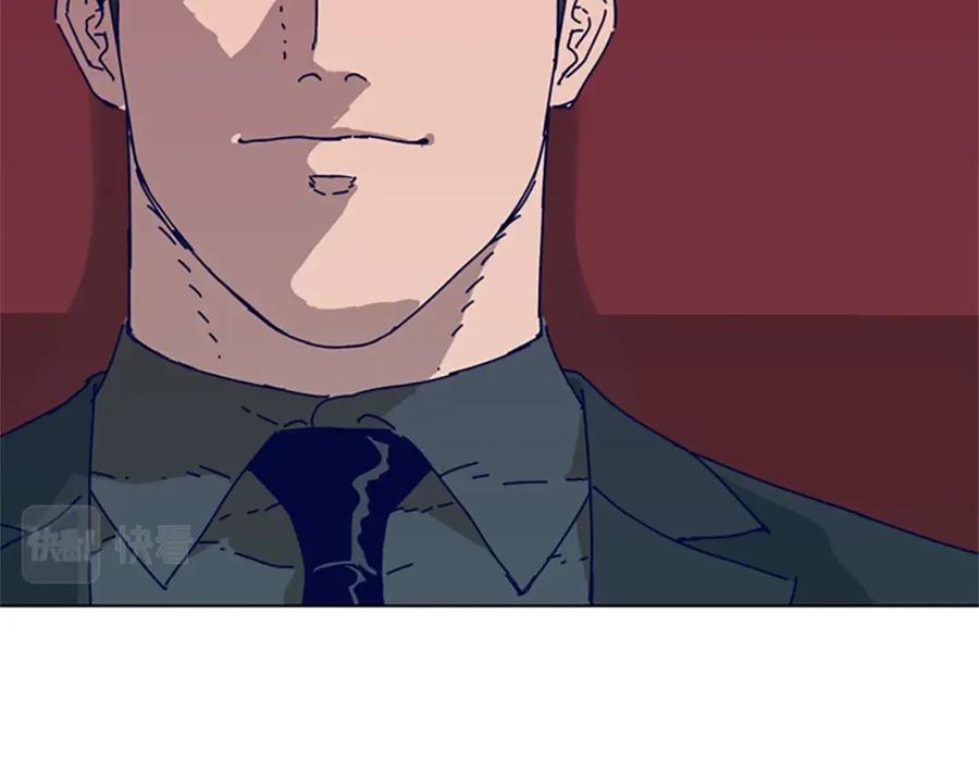 《清道夫K》第147话 投人入海 第59页