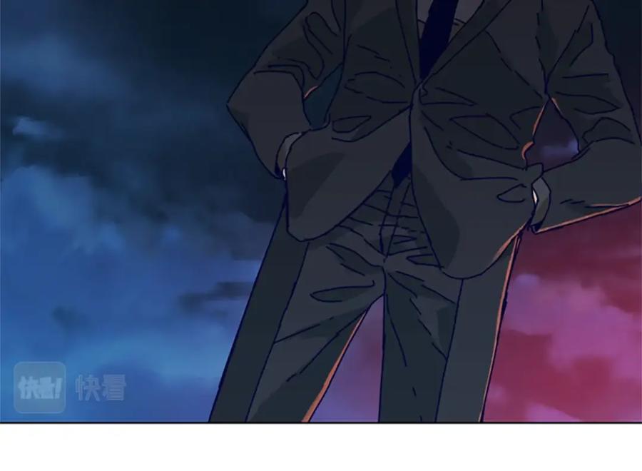 《清道夫K》第147话 投人入海 第70页