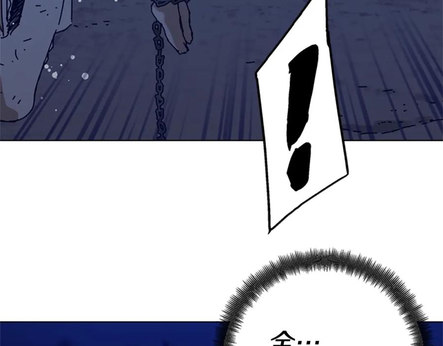 《清道夫K》第147话 投人入海 第103页