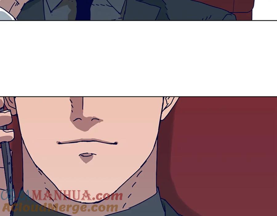 《清道夫K》第147话 投人入海 第49页