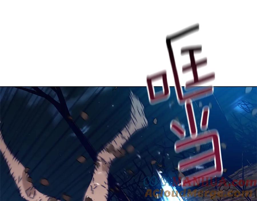《清道夫K》第148话 警告 第69页
