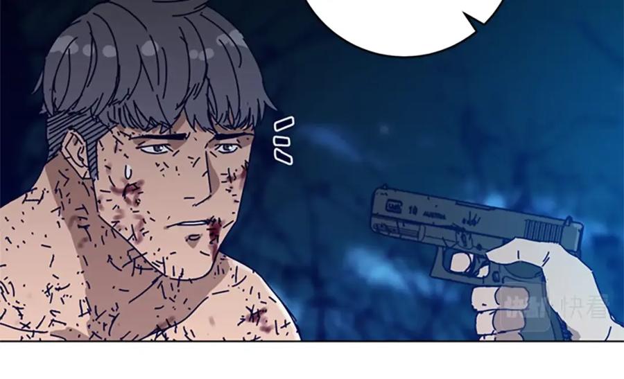 《清道夫K》第148话 警告 第115页