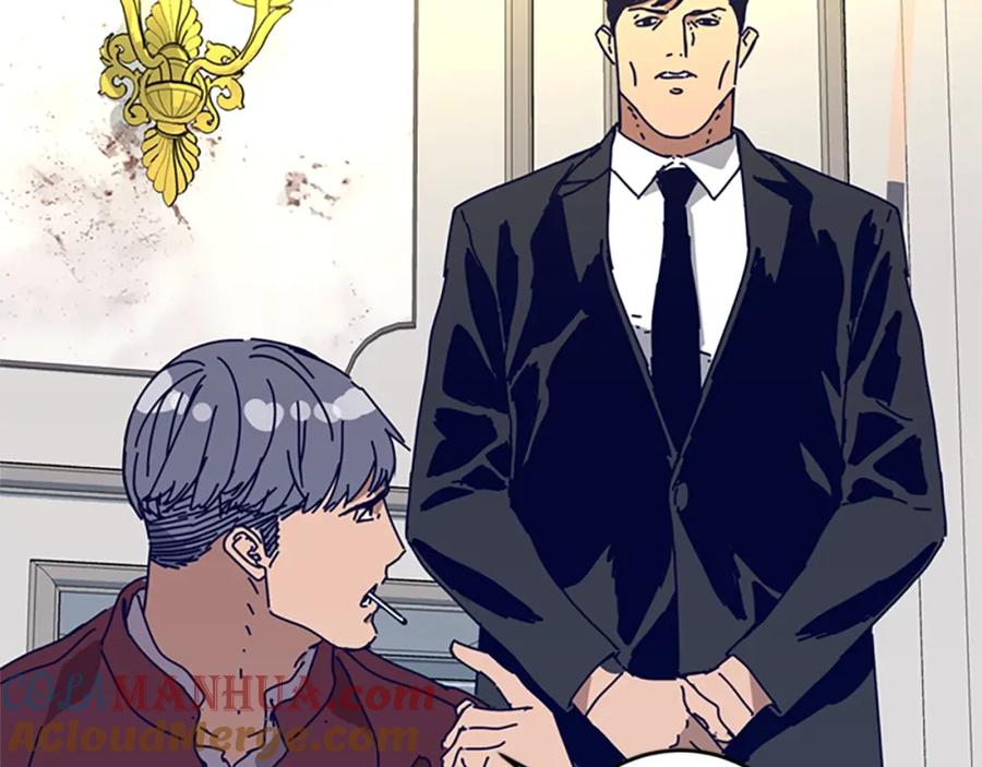 《清道夫K》第148话 警告 第65页