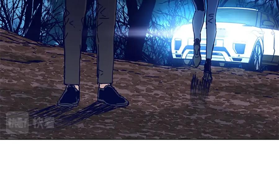 《清道夫K》第148话 警告 第104页