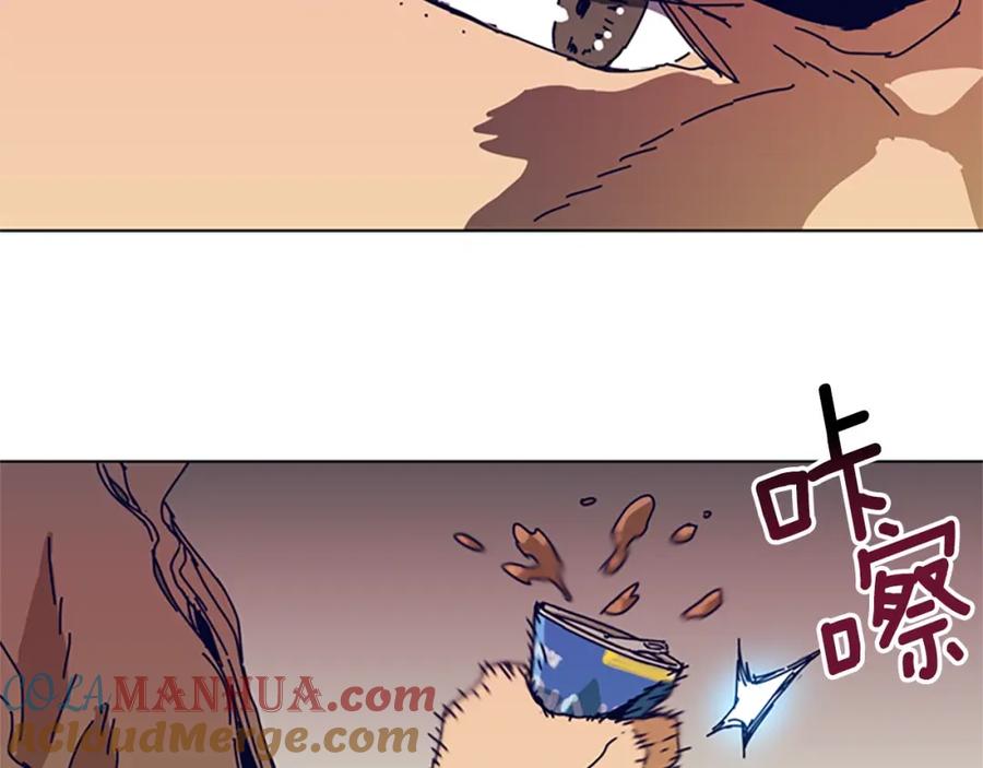 《清道夫K》第148话 警告 第33页
