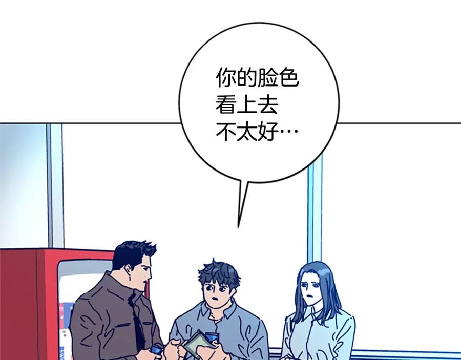 《清道夫K》第148话 警告 第36页