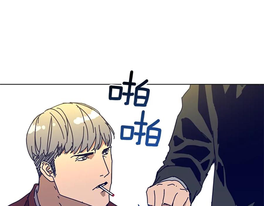 《清道夫K》第148话 警告 第60页