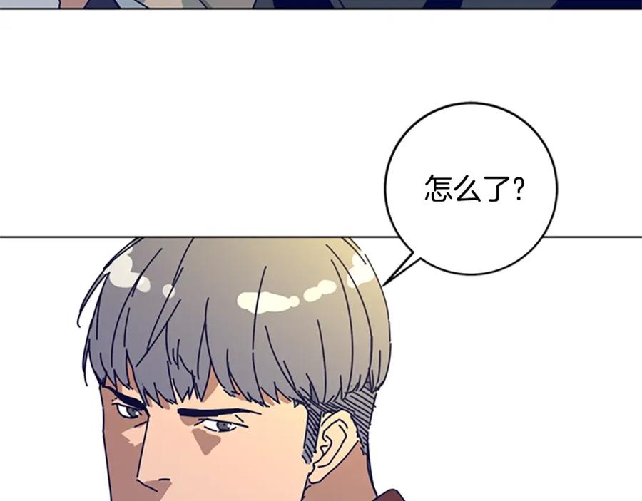 《清道夫K》第148话 警告 第63页