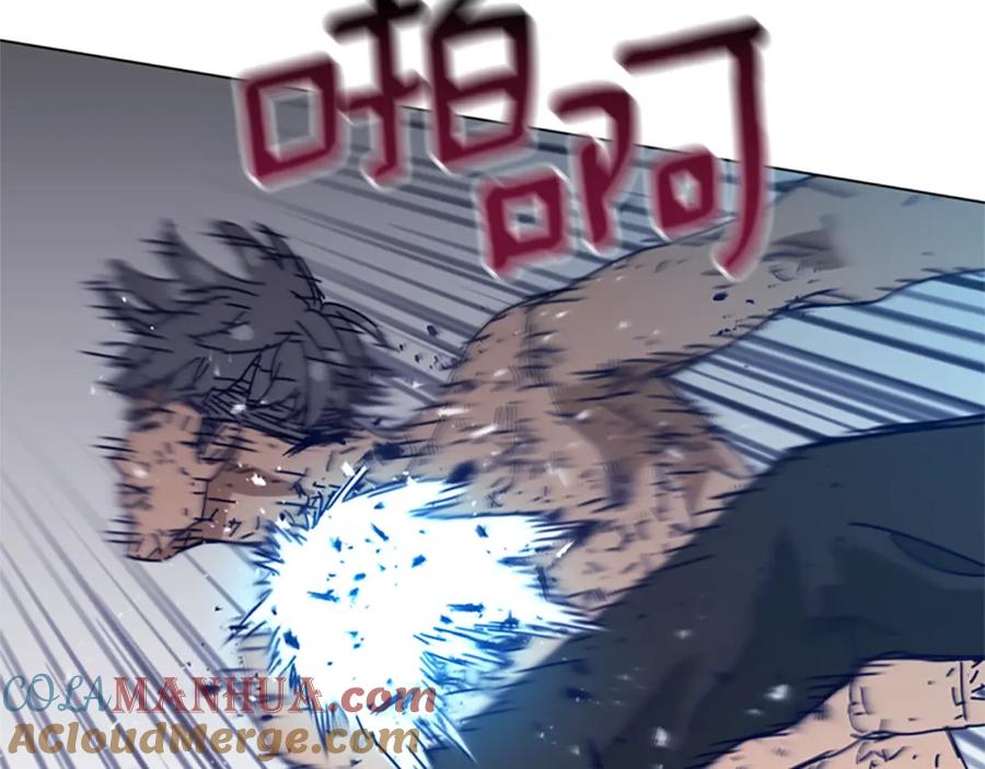 《清道夫K》第148话 警告 第73页