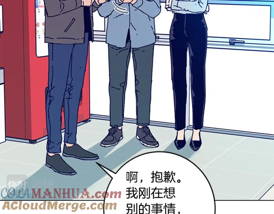 《清道夫K》第148话 警告 第37页