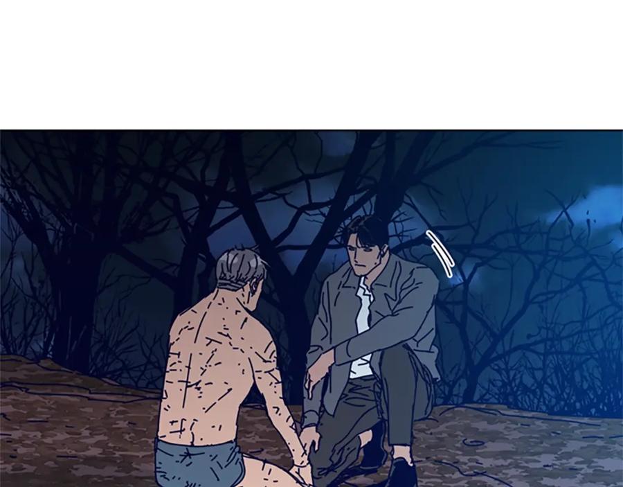 《清道夫K》第148话 警告 第106页