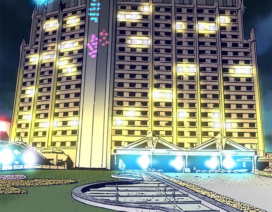 《清道夫K》第148话 警告 第51页