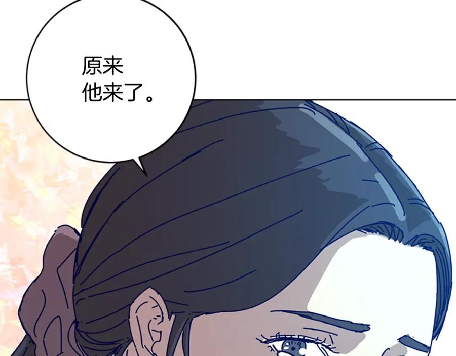 《清道夫K》完结话 追击者 第151页
