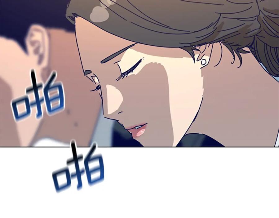 《清道夫K》完结话 追击者 第126页