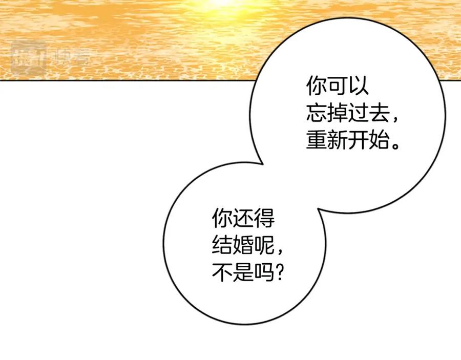 《清道夫K》完结话 追击者 第62页